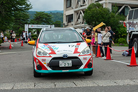 スタートの様子