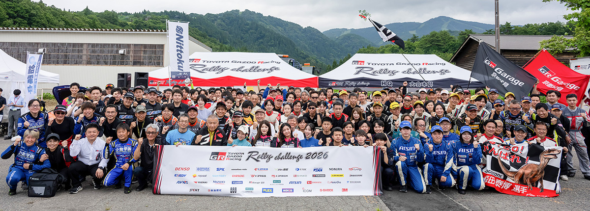 Rd.6 恐竜 勝山 フォトギャラリーを公開