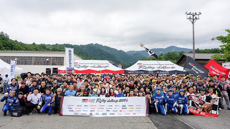 Rd.6 恐竜 勝山 フォトギャラリーを公開