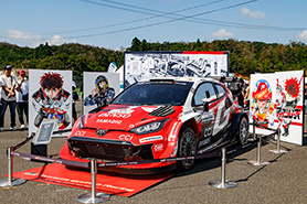 会場・人物