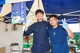 会場・人物
