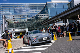 スタートの様子