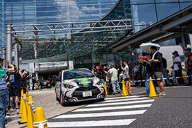 スタートの様子