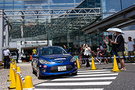 スタートの様子