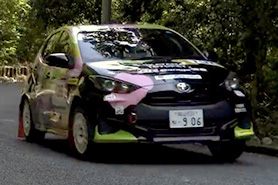 SS動画 No. 136