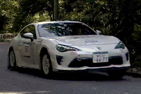 SS動画 No. 150