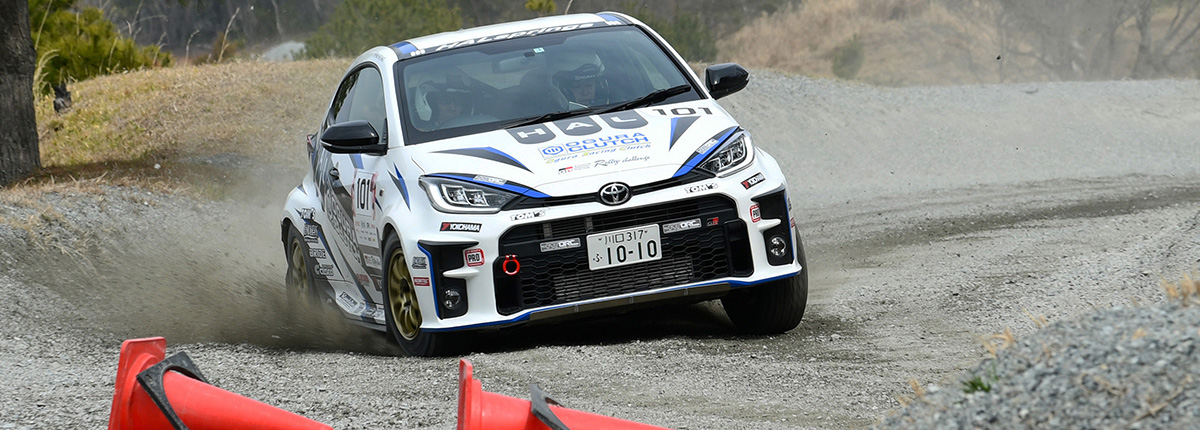 真夏の広島で終盤戦へ弾みをつける 新コースの林道SSと名門タカタが勝負の舞台