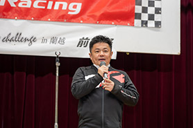 会場・人物