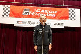 会場・人物