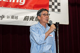 会場・人物
