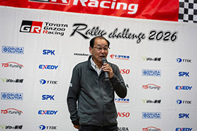 会場・人物