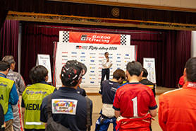 会場・人物
