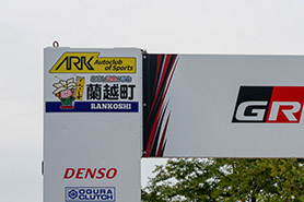 会場・人物