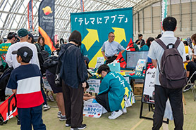 会場・人物