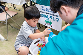 会場・人物