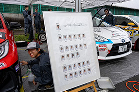 会場・人物