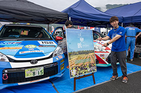 会場・人物