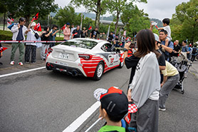 会場・人物