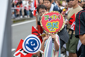 会場・人物