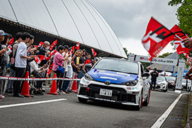 スタートの様子
