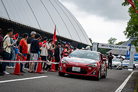 スタートの様子