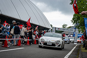 スタートの様子