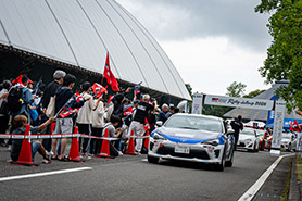 スタートの様子