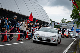 スタートの様子