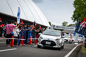 スタートの様子
