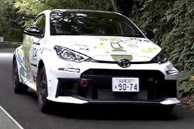 SS動画 No. 104