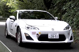 SS動画 No. 137
