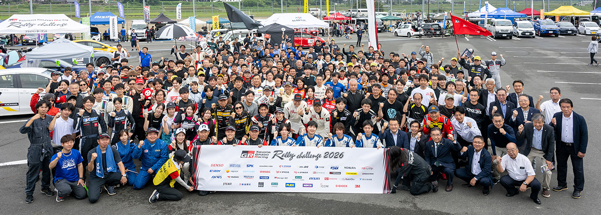 Rd.9 びわ湖 高島 フォトギャラリーを公開
