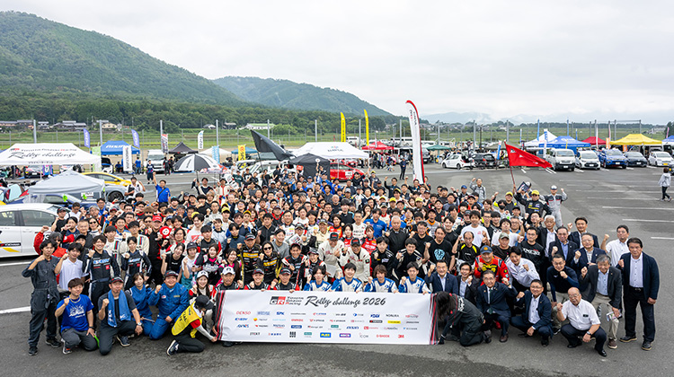 Rd.9 びわ湖 高島 フォトギャラリーを公開