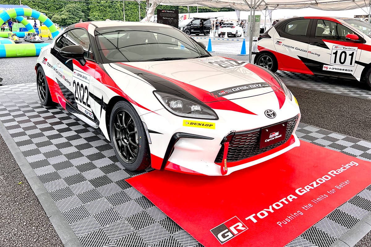 イベント広場にはTOYOTA GAZOO Racing GR86/BRZ Cup仕様の新型GR86などが展示