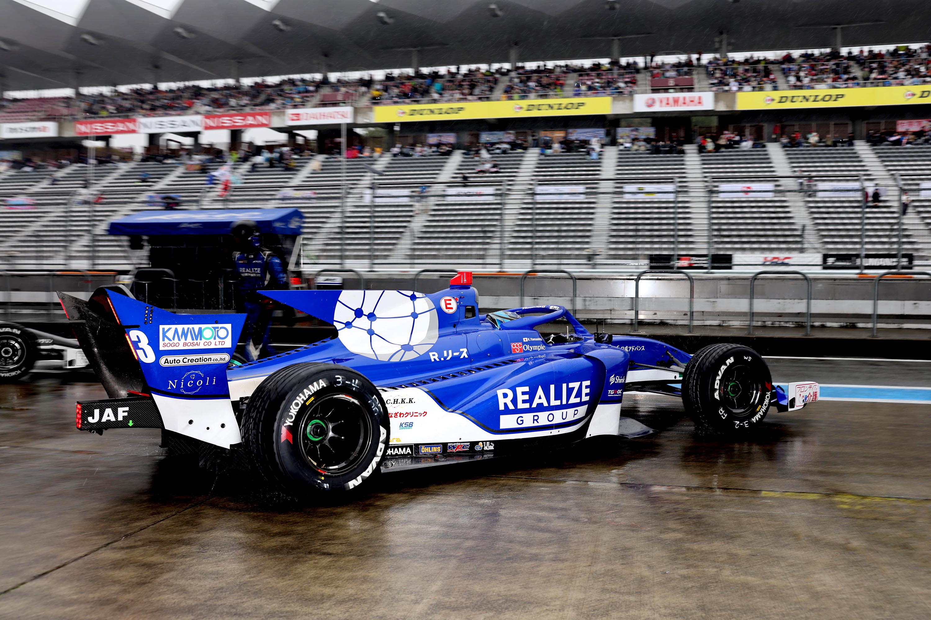 スーパーフォーミュラ 2025年 第9,10戦富士 | プレスリリース