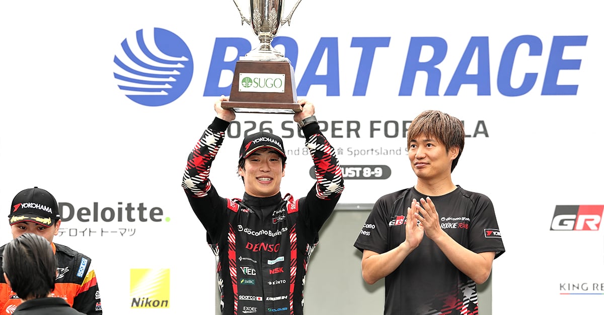 福住が7番手スタートからの追い上げで今季2勝目