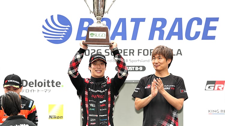 福住が7番手スタートからの追い上げで今季2勝目