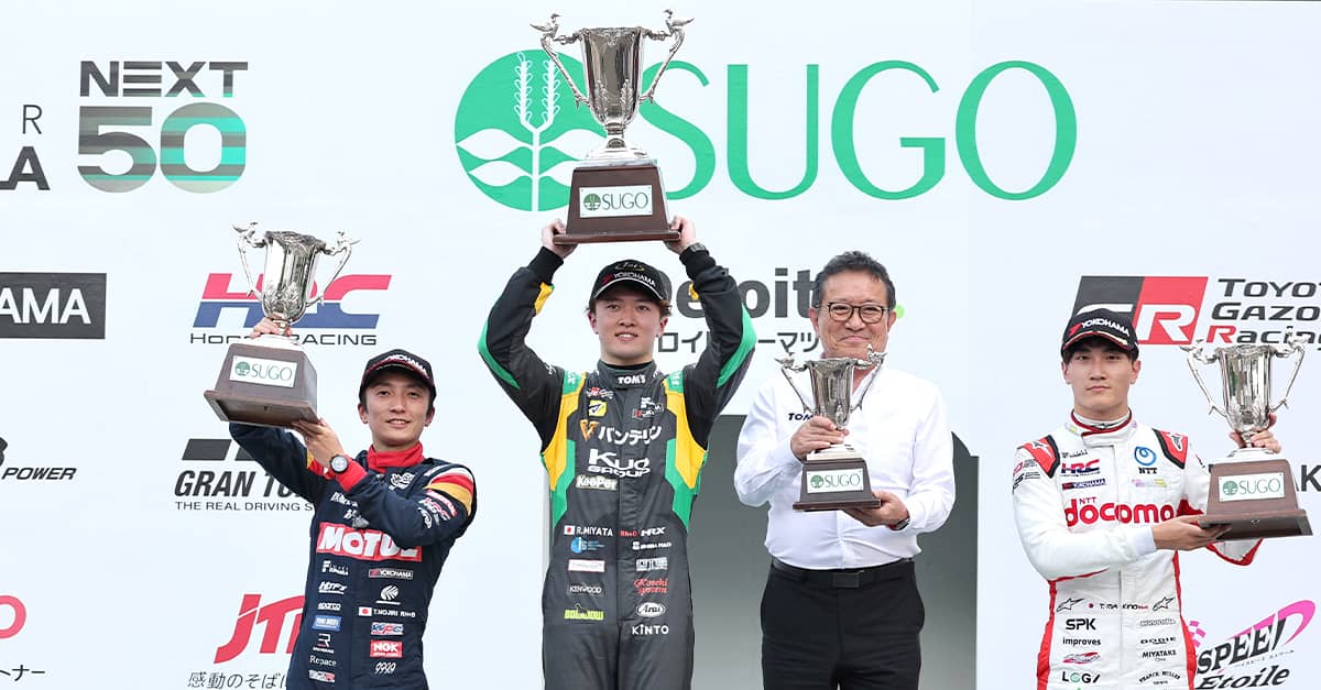 スーパーフォーミュラ 2023年 第5戦 SUGO 予選/決勝 | スーパー