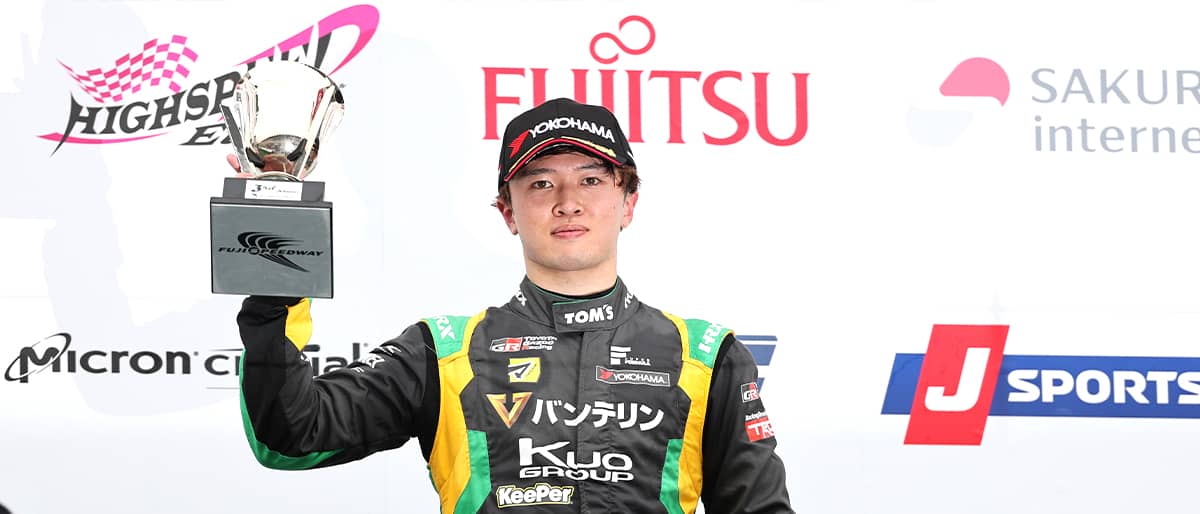 宮田莉朋が3位表彰台獲得 20番手スタートの平川亮が猛追で4位フィニッシュ