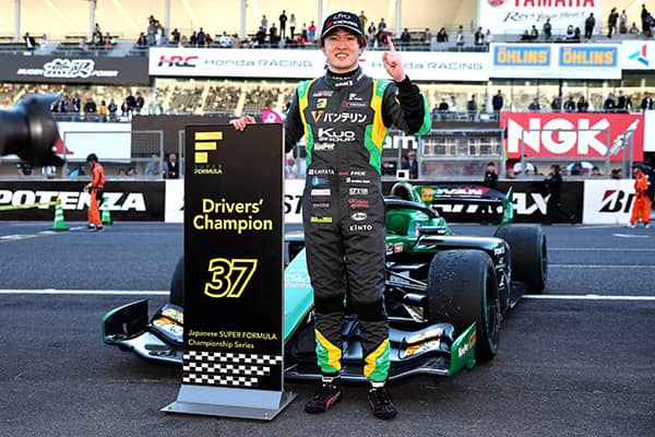 スーパーフォーミュラ 2023年 第8,9戦（最終戦）鈴鹿 フォトギャラリー