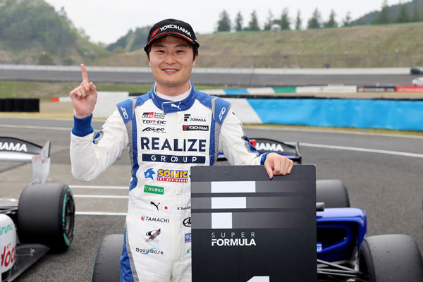 ポールポジションを獲得した山下健太（KONDO RACING 3号車）