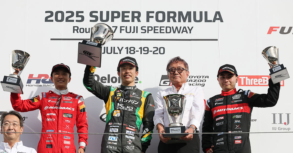 2025年全日本スーパーフォーミュラ選手権第6，7戦富士 坪井が第6戦で今季2勝目。第7戦も3位表彰台獲得