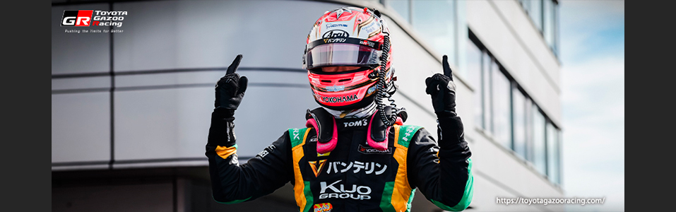 Facebook用カバーフォト