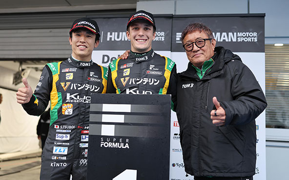 2025年全日本スーパーフォーミュラ選手権第9,10戦富士 雨中の第9...