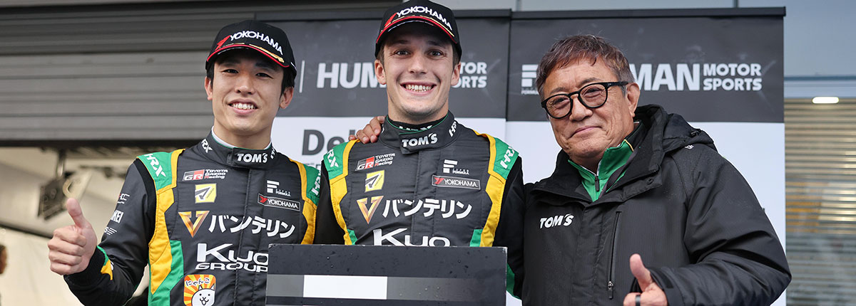 雨中の第9戦でサッシャ・フェネストラズが優勝 第10戦は濃霧によりキャンセルに