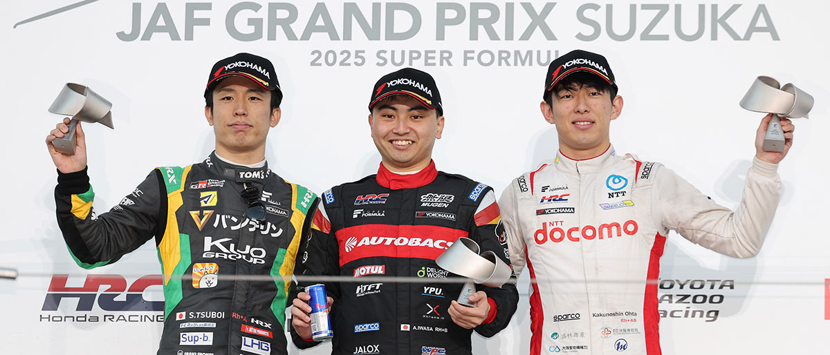 雨中の第9戦でサッシャ・フェネストラズが優勝 第10戦は濃霧によりキャンセルに