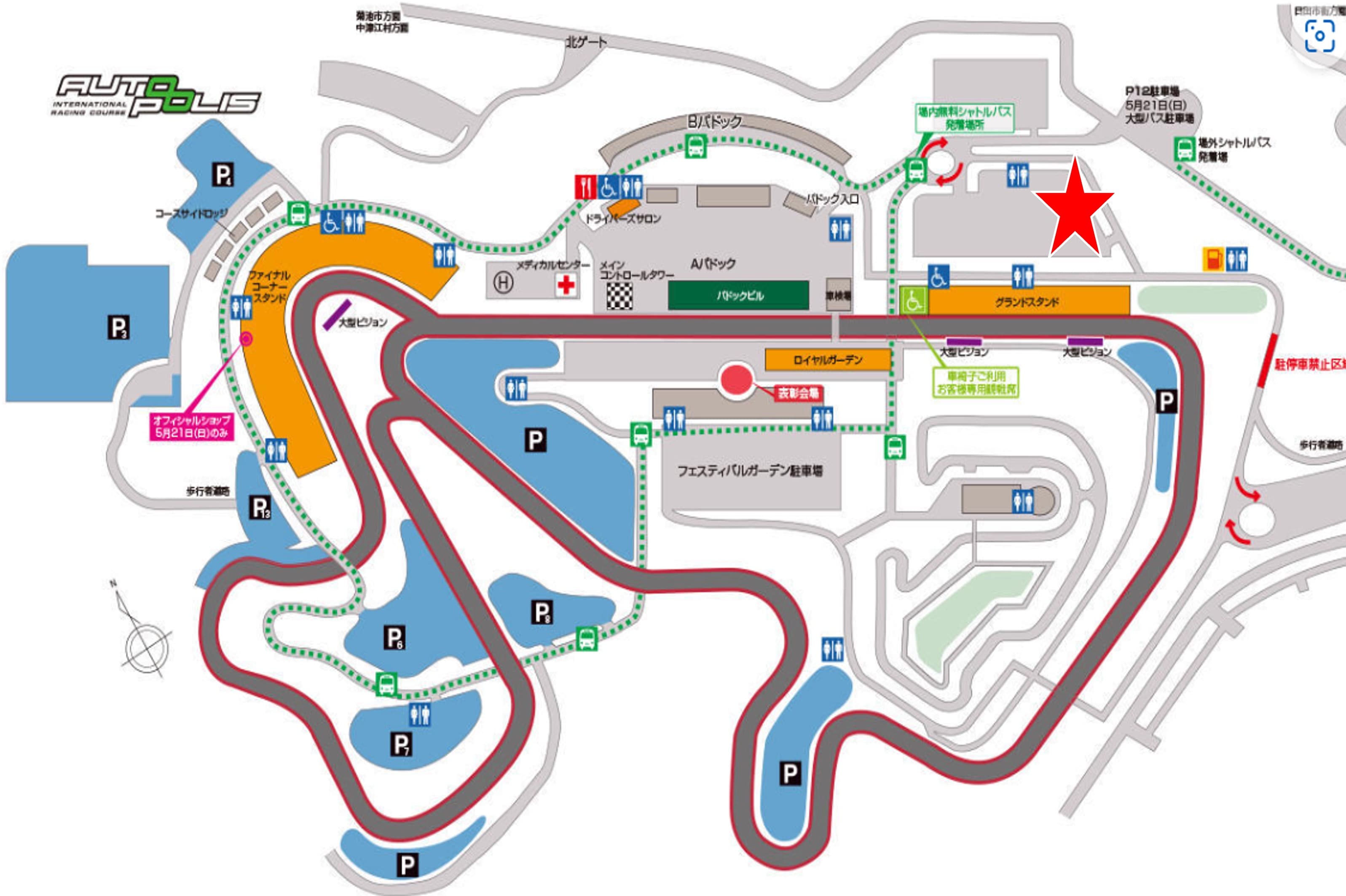 オートポリスにオープンする「TOYOTA GAZOO Racingブース」の場所