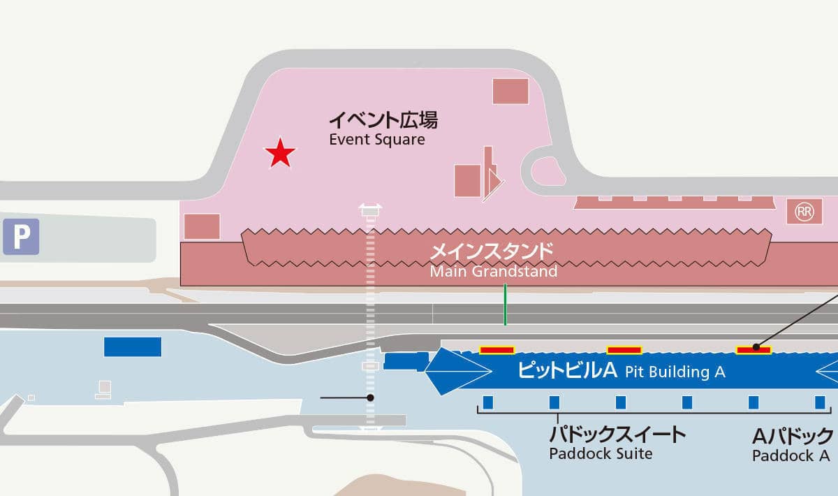 富士スピードウェイに「TOYOTA GAZOO Racingブース」の場所