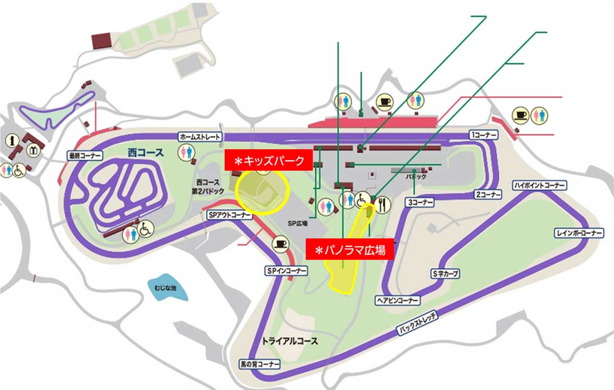 スポーツランドSUGOに「TOYOTA GAZOO Racingブース」の場所