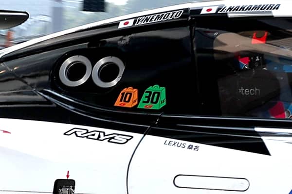 毎戦の結果で増えるサクセスウェイト 2025年はGT300クラスのポイント制が変更